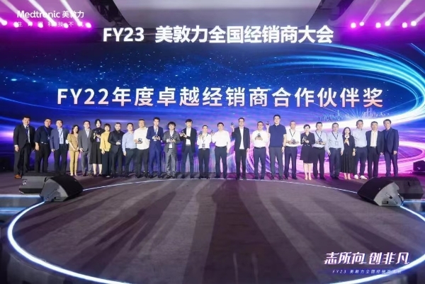 微信图片_20221027172535