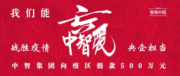 微信图片_20200201092134 微信图片_20200201092134