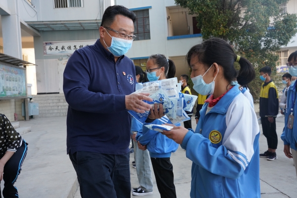 微信图片_20200401093838 微信图片_20200401093838