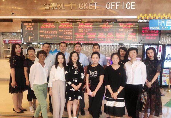 微信图片_20190701090644_副本