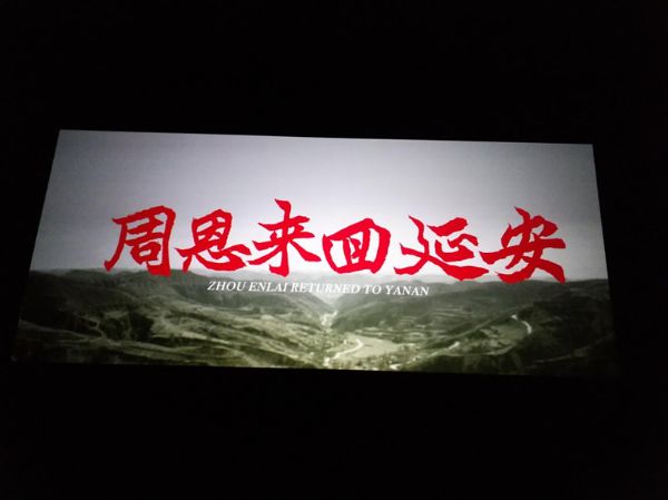 微信图片_20190701090704_副本