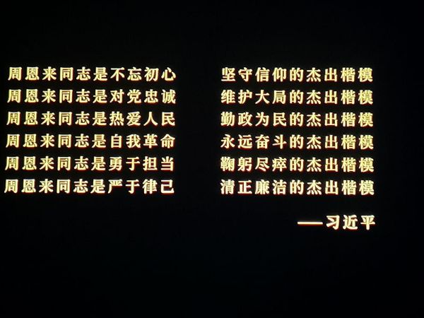 微信图片_20190701090800_副本