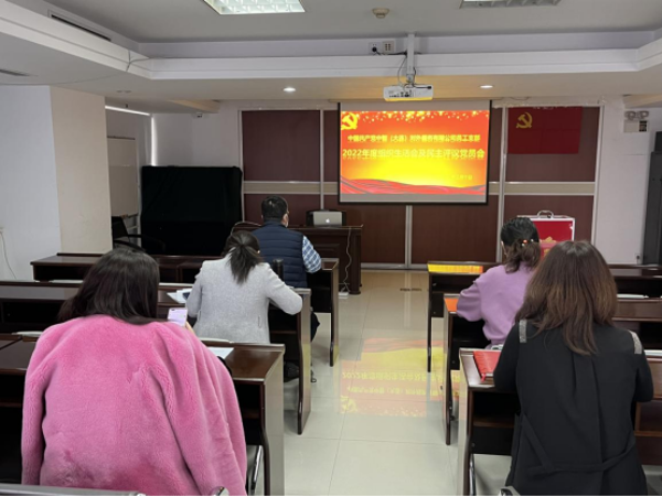 微信图片_20230314163246