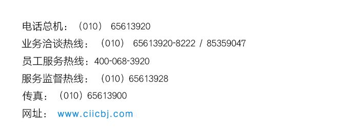 2019031116233337527 2019031116233337527
