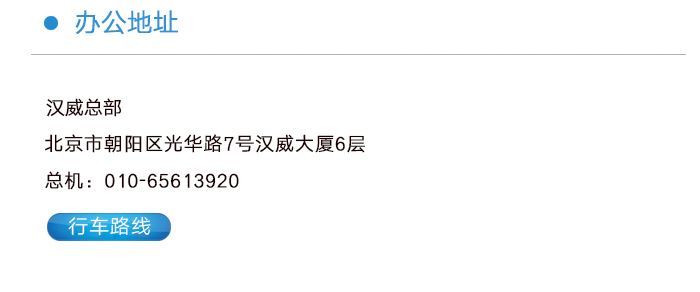 2019031116233519436 2019031116233519436