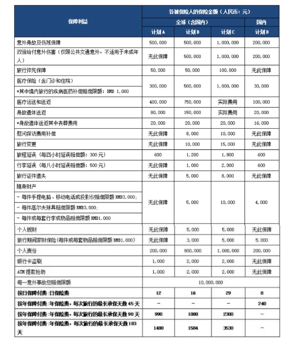 微信图片_20191015171043 微信图片_20191015171043