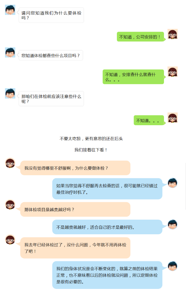 火狐截图_2019-10-15T09-35-11.324Z 火狐截图_2019-10-15T09-35-11.324Z