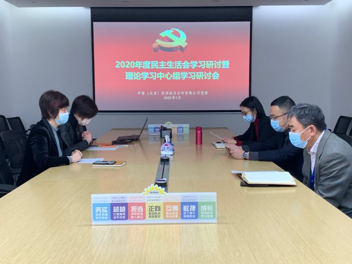 20210219104649 20210219104649