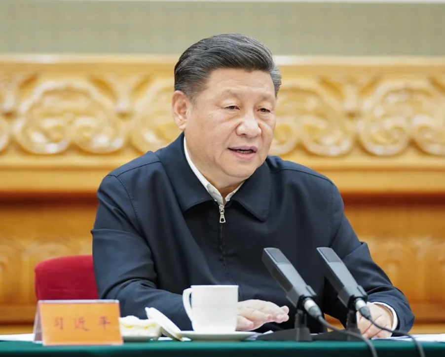 微信截图_20200224201546 微信截图_20200224201546