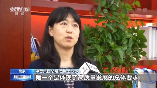 9c2347cefc44404f98b2c6a7c913df1d_16x9